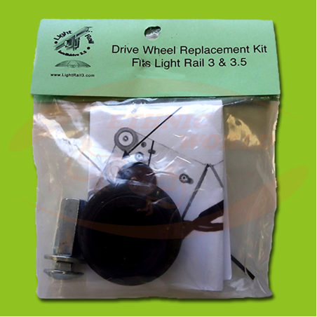 Light Rail - Drive Wheel