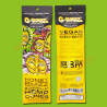 G-Rollz Hemp Cones Honey (2 pc)