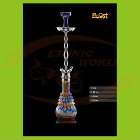 Boost Shisha Candy Lava Marble (11146)