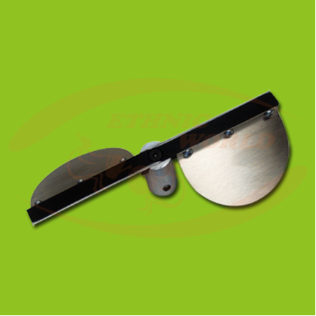 Trimbox Blade